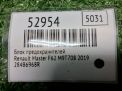 Блок управления Renault Мастер 3 F62 284B6968R фотография №4