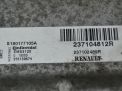 Блок управления двигателем Renault Флюенс , SM3 1.6i 237104812R фотография №4