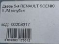 Дверь багажника со стеклом Renault Сценик II фотография №9