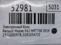 Электронный блок Renault Мастер 3 F62 2.3 dci 407210896R фотография №5