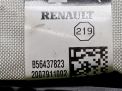 Подушка безопасности пассажирская (в торпедо) Renault Аркана фотография №4
