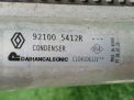 Радиатор кондиционера (конденсер) Renault Аркана фотография №3