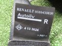 Ремень безопасности Renault Каптур I FR фотография №4