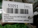 Стартер Renault Мастер 3 F62 2.3 dci 33 ткм , д фотография №6