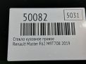 Стекло кузовное правое Renault Мастер 3 F62 фотография №5