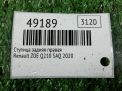 Ступица задняя правая Renault Зое фотография №5