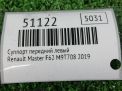 Суппорт передний левый Renault Мастер 3 F62 305 мм фотография №3