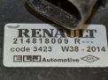 Вентилятор охлаждения радиатора Renault Каптур фотография №3