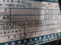 Двигатель грузовой HOWO D10.38-50 фотография №7