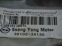 АКПП SsangYong BTR6 M11 2WD (D20DTF) 34130 фотография №4