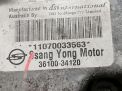 АКПП SsangYong BTR6 M11 2WD (D20DTF) 34130 фотография №5