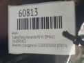 АКПП SsangYong BTR74 (OM661, OM662) фотография №12