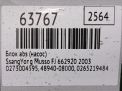 Блок ABS (насос) SsangYong Муссо , Корандо 08A00 фотография №11