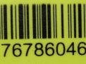 Блок управления AIR BAG SsangYong Актион , Актион Спорт фотография №4