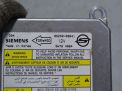 Блок управления AIR BAG SsangYong Кайрон фотография №2
