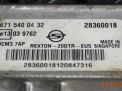 Блок управления двигателем SsangYong Рекстон 2.0XDI DCM3.2AP фотография №2