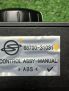 Блок управления климат-контролем SsangYong Корандо Спорт фотография №7