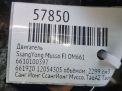 Двигатель SsangYong 661.920 661920 фотография №8