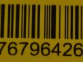 Электронный блок SsangYong Актион, Кайрон, Рекстон 09000 фотография №3