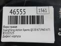 Фара правая SsangYong Корандо Спортс 2, д фотография №5