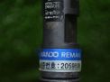 Форсунка дизельная коммон рэйл SsangYong D20DTF D20DTR фотография №3