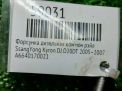 Форсунка дизельная коммон рэйл SsangYong 664.951 664.950 E-III фотография №4