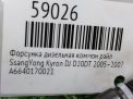 Форсунка дизельная коммон рэйл SsangYong 664.951 664.950 E-III фотография №4