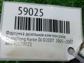 Форсунка дизельная коммон рэйл SsangYong 664.951 664.950 E-III фотография №4