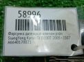 Форсунка дизельная коммон рэйл SsangYong 664.951 664.950 E-III фотография №3