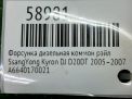 Форсунка дизельная коммон рэйл SsangYong 664.951 664.950 E-III фотография №4