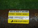 Карданный вал SsangYong Актион Спортс 2.0XDi , 4WD 32401 фотография №6