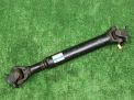 Карданный вал SsangYong Актион Кайрон 09001 фотография №1