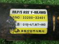 Карданный вал SsangYong Актион Спортс 2.0XDi , 4WD 32401 фотография №5