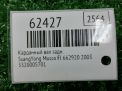 Карданный вал SsangYong Муссо L=1065 2WD , д фотография №8