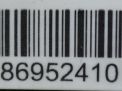 Переключатель стеклоочистителей SsangYong Нью Актион , Корандо С фотография №6
