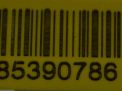 Подушка безопасности пассажирская (в торпедо) SsangYong Актион , Актион Спорт фотография №4