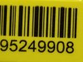 Подушка безопасности пассажирская (в торпедо) SsangYong Нью Актион , Корандо С фотография №4