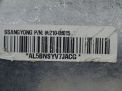 Подушка безопасности пассажирская (в торпедо) SsangYong Рекстон, с 2007г фотография №3