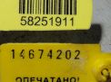 Подушка безопасности пассажирская (в торпедо) SsangYong Рекстон, с 2008г фотография №5