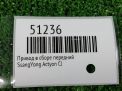 Привод в сборе передний SsangYong Актион Кайрон Рекстон , д фотография №5