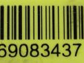 Раздаточная коробка (раздатка) SsangYong 722.661 BTR74 (D20DT ,  D27DT , G23D) фотография №5