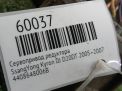 Сервопривод раздатки SsangYong Актион, Корандо, Рекстон, Кайрон 006B фотография №5