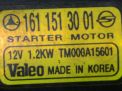 Стартер SsangYong G20D, G23D M161E20 , M161E23 фотография №4