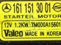 Стартер SsangYong G20D, G23D M161E20 , M161E23 фотография №4