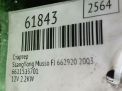 Стартер SsangYong OM661 OM662 D20DT D27DT D27DTP фотография №5