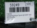 Стартер SsangYong OM661 OM662 D20DT D27DT D27DTP фотография №4