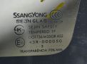 Стекло кузовное переднее левое SsangYong Ставик фотография №2