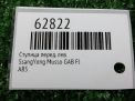 Ступица передняя левая SsangYong Муссо , Корандо фотография №3