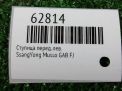 Ступица передняя левая SsangYong Муссо , Корандо фотография №3