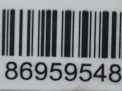 Турбина (турбокомпрессор) SsangYong 664.950, 664950, 664.951, 664951 фотография №8